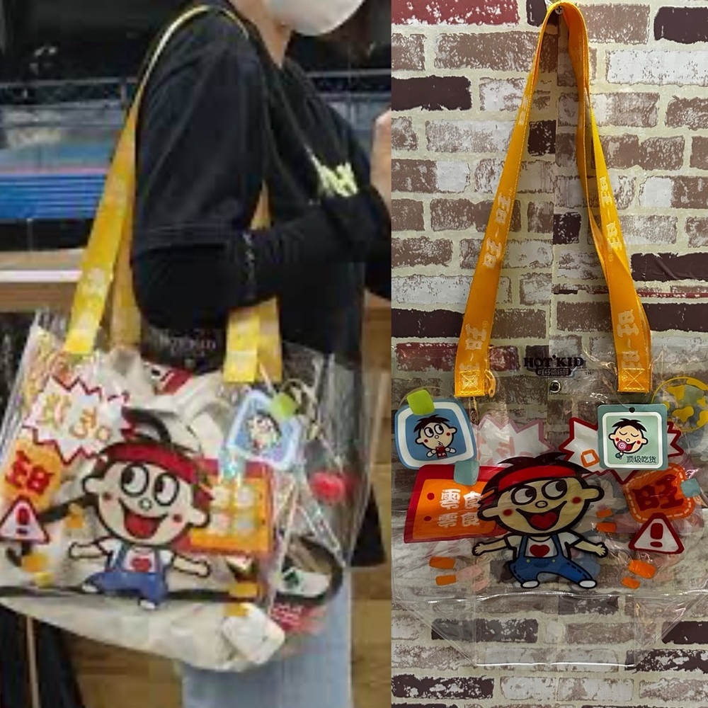 WANG ZAI Playful Cartoon Character Clear Shoulder Bag - Yellow